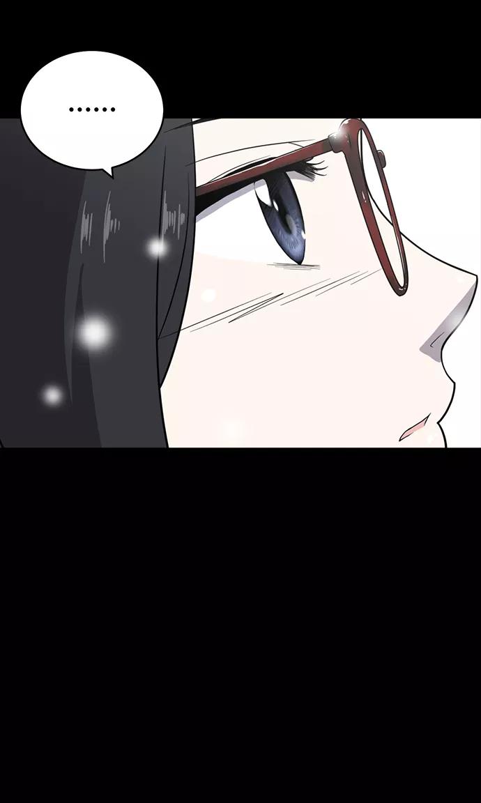 《保护刁蛮大小姐》第68话 第26页