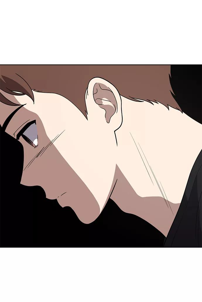 《保护刁蛮大小姐》第68话 第91页