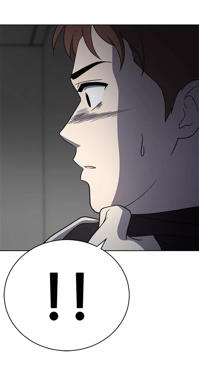 《保护刁蛮大小姐》第68话 第99页