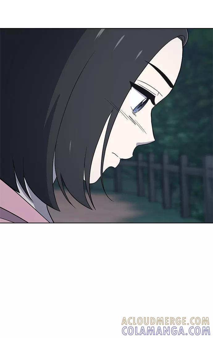 《保护刁蛮大小姐》第68话 第49页