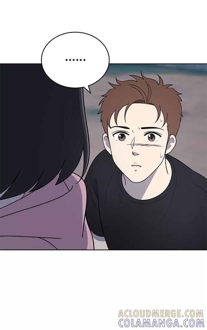《保护刁蛮大小姐》第68话 第61页