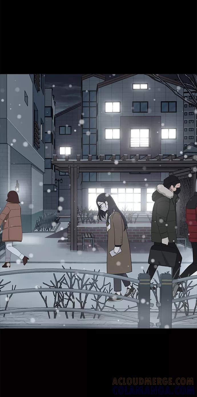 《保护刁蛮大小姐》第68话 第13页