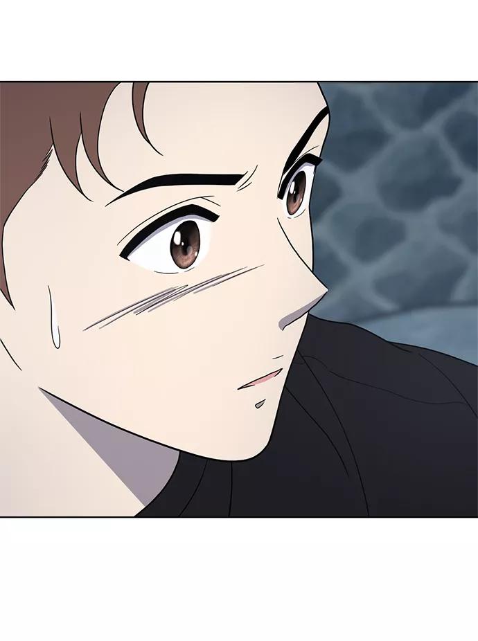 《保护刁蛮大小姐》第68话 第4页