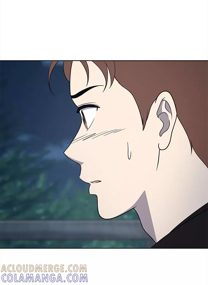 《保护刁蛮大小姐》第68话 第41页