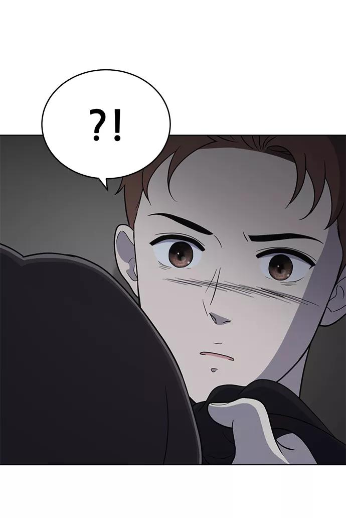 《保护刁蛮大小姐》第68话 第96页