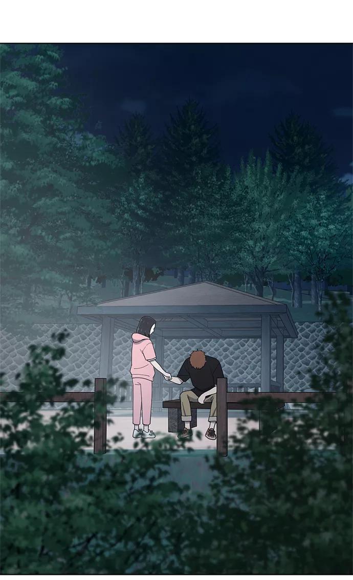 《保护刁蛮大小姐》第68话 第82页