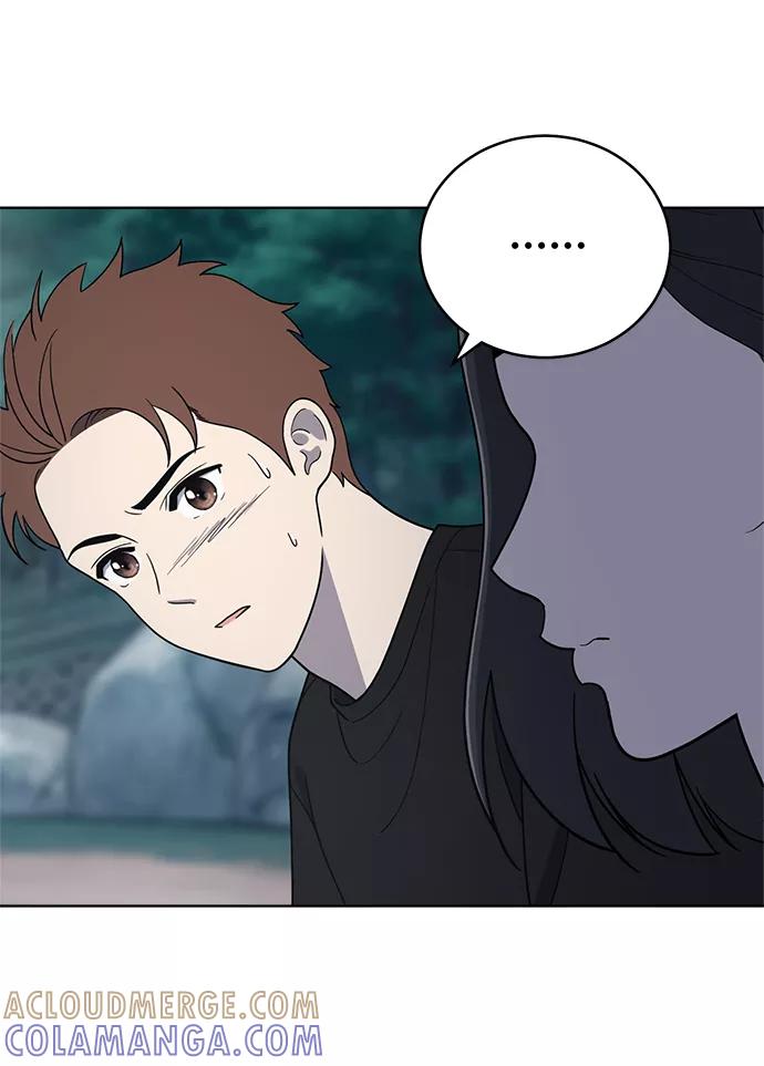 《保护刁蛮大小姐》第68话 第9页