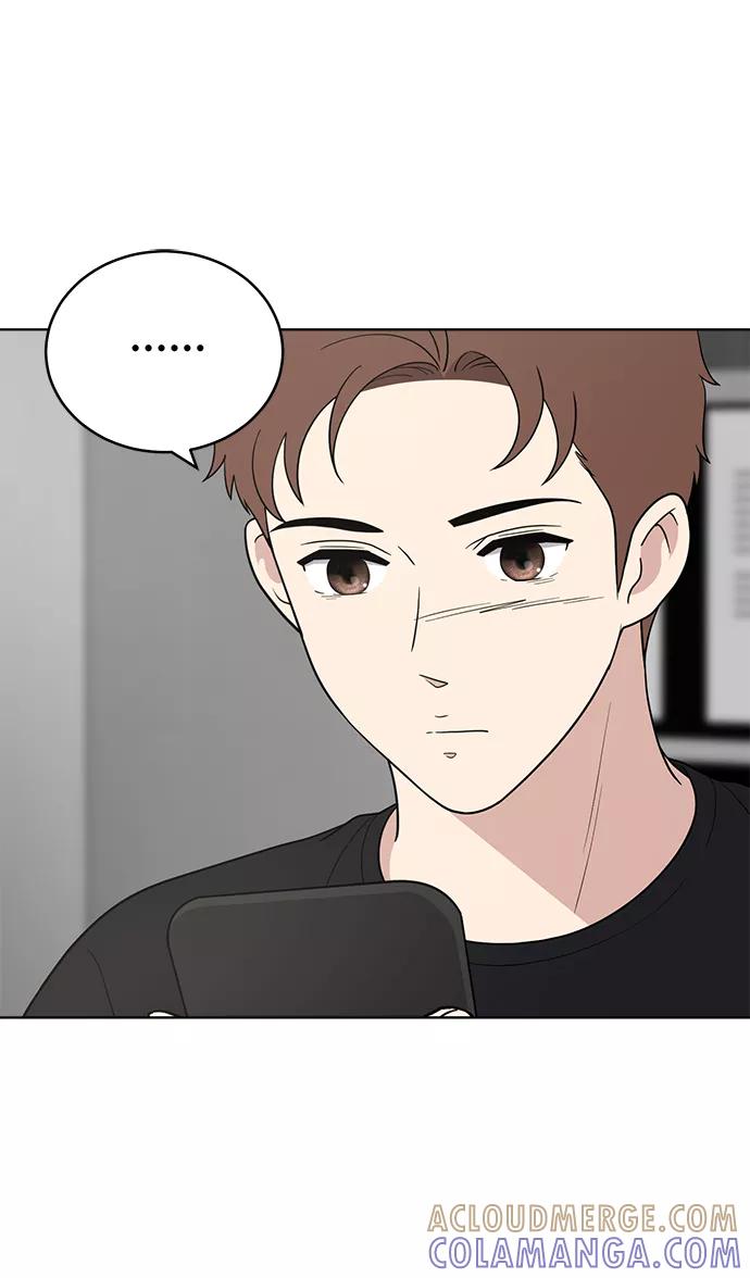 《保护刁蛮大小姐》第68话 第89页