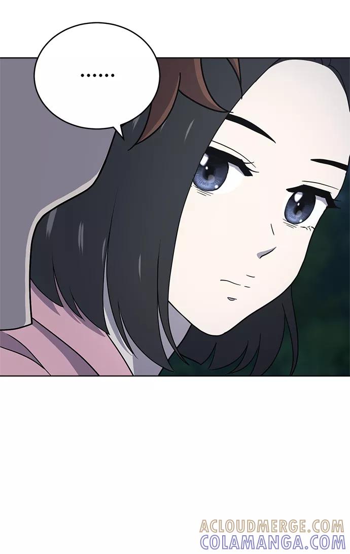 《保护刁蛮大小姐》第68话 第57页