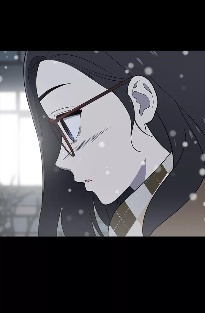 《保护刁蛮大小姐》第68话 第14页