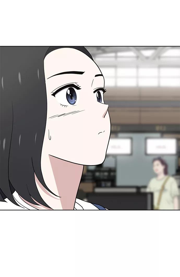 《保护刁蛮大小姐》第69话 第50页