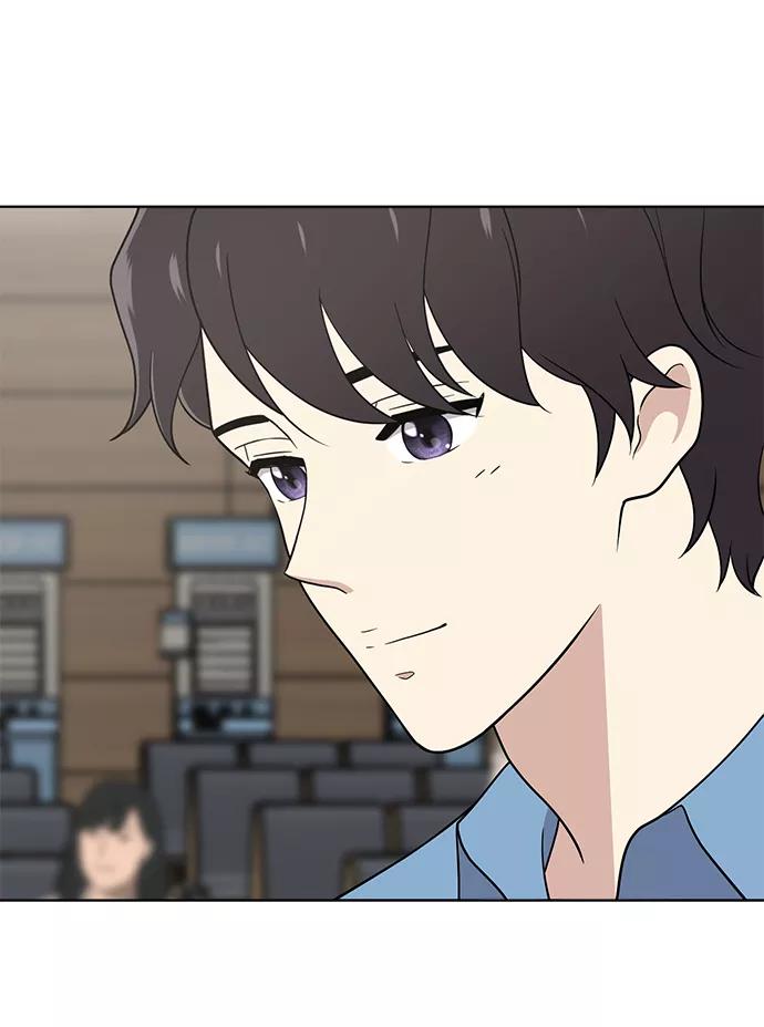 《保护刁蛮大小姐》第69话 第51页