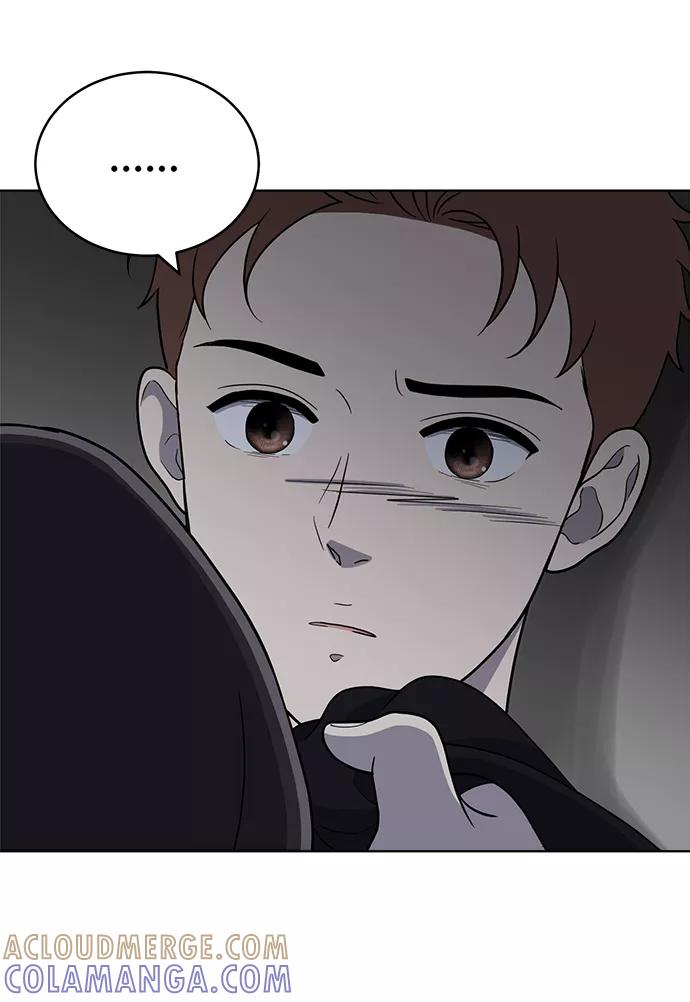 《保护刁蛮大小姐》第69话 第21页