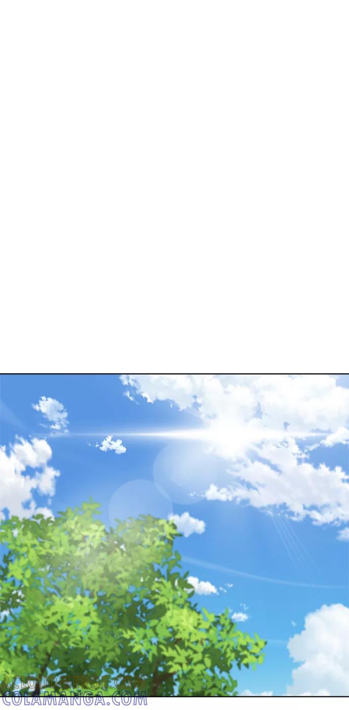 《保护刁蛮大小姐》第69话 第89页