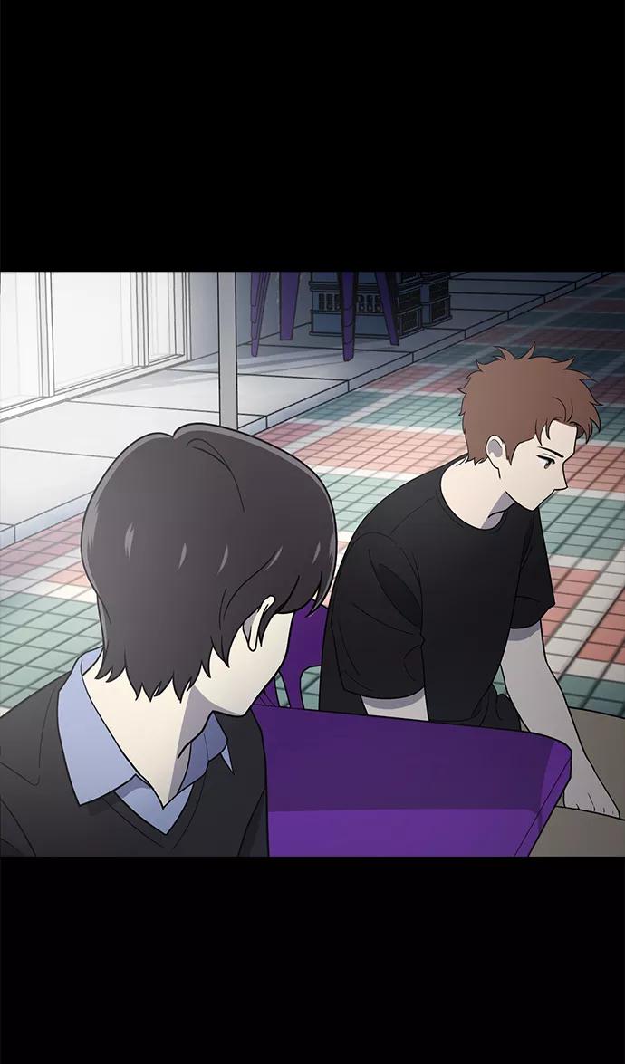 《保护刁蛮大小姐》第69话 第60页