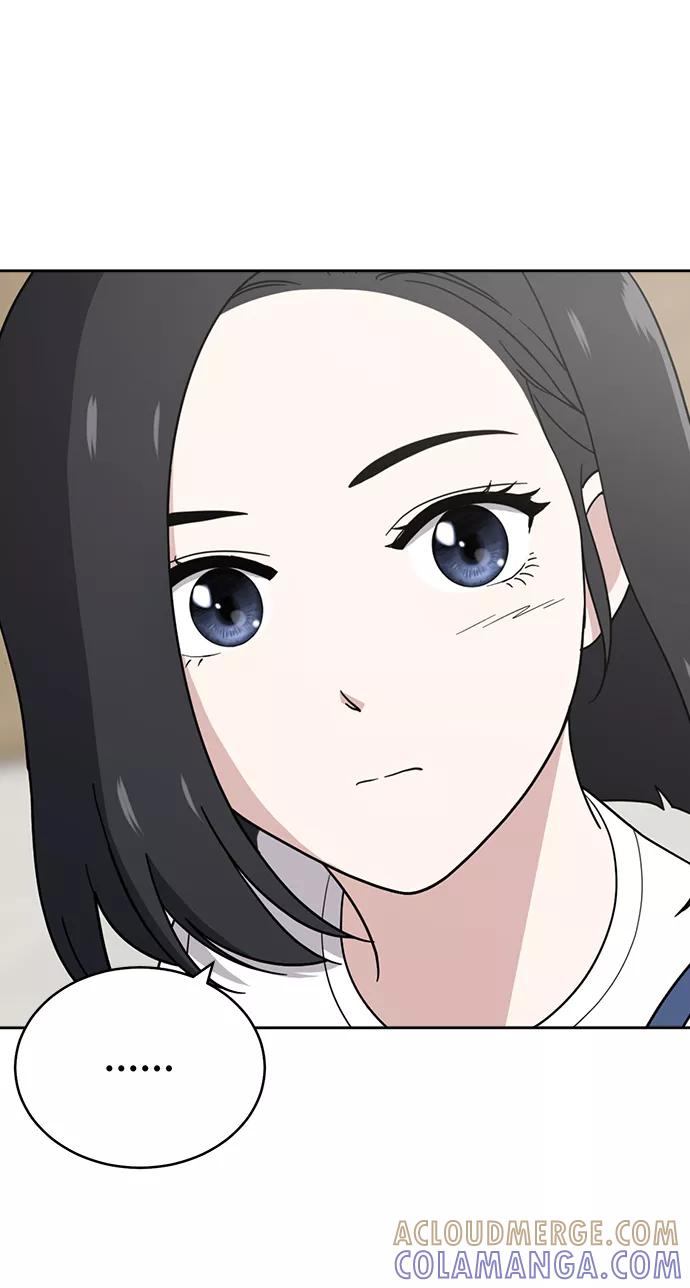 《保护刁蛮大小姐》第69话 第85页