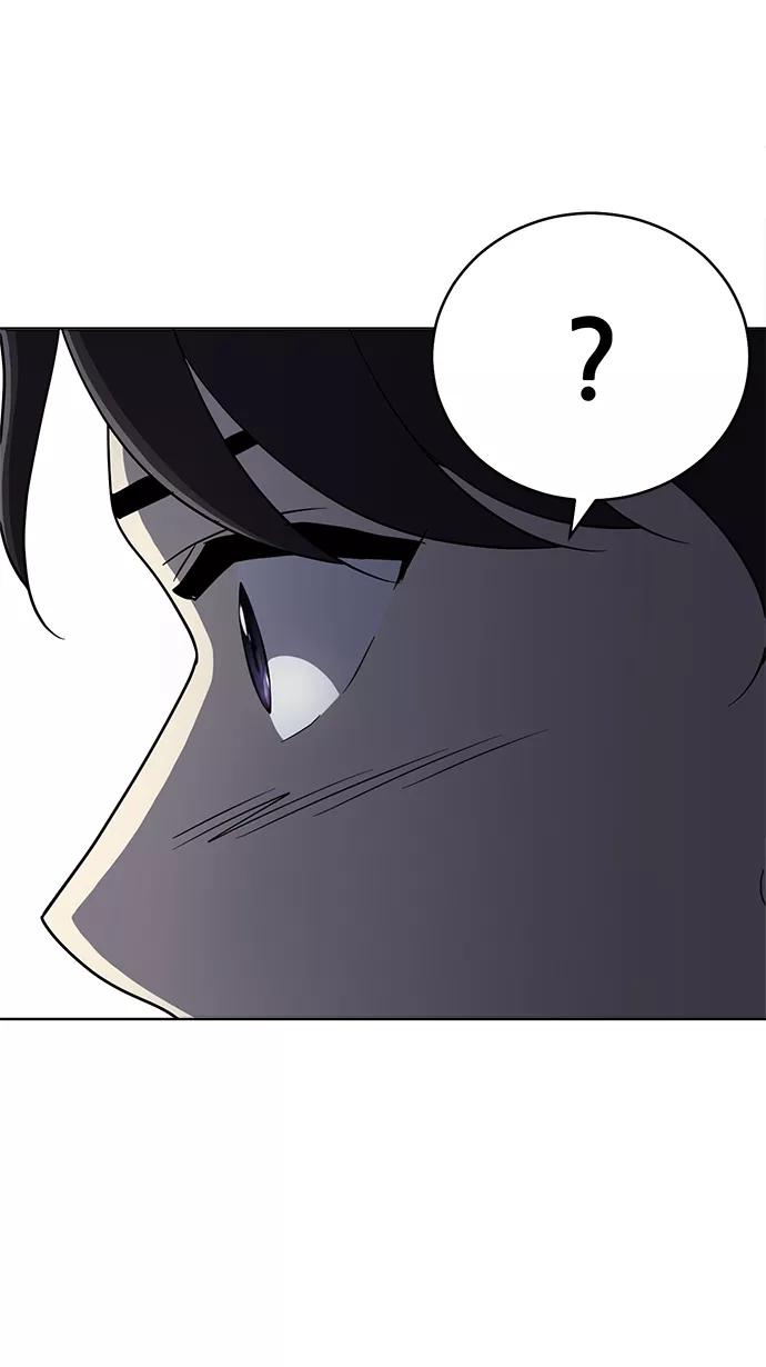 《保护刁蛮大小姐》第69话 第36页