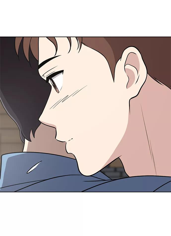 《保护刁蛮大小姐》第69话 第76页