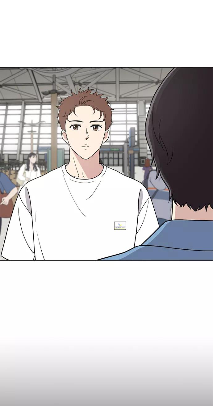 《保护刁蛮大小姐》第69话 第58页