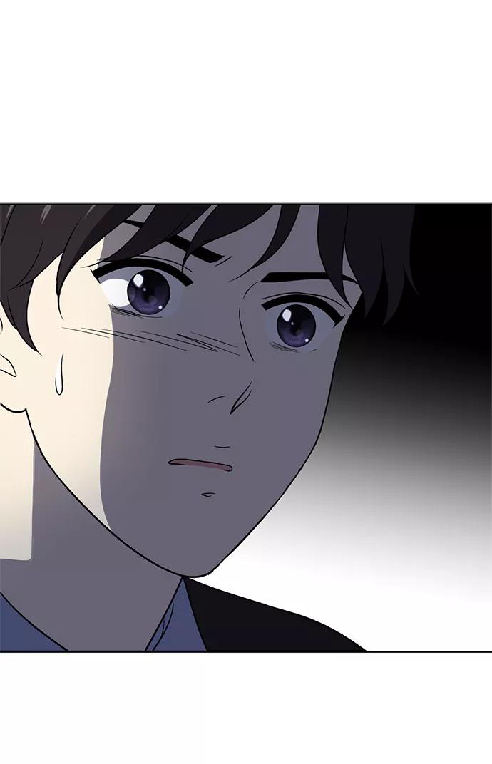 《保护刁蛮大小姐》第69话 第23页