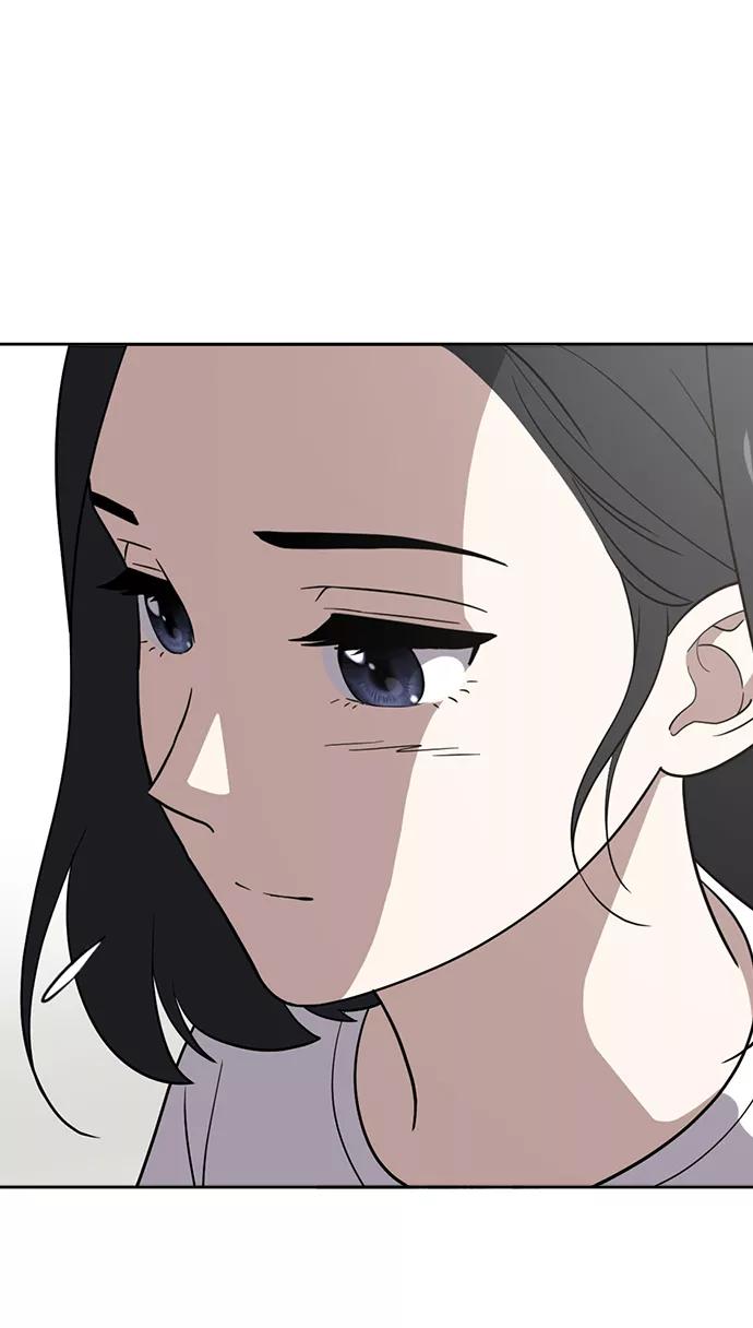 《保护刁蛮大小姐》第69话 第87页