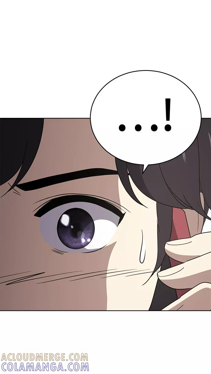 《保护刁蛮大小姐》第69话 第17页