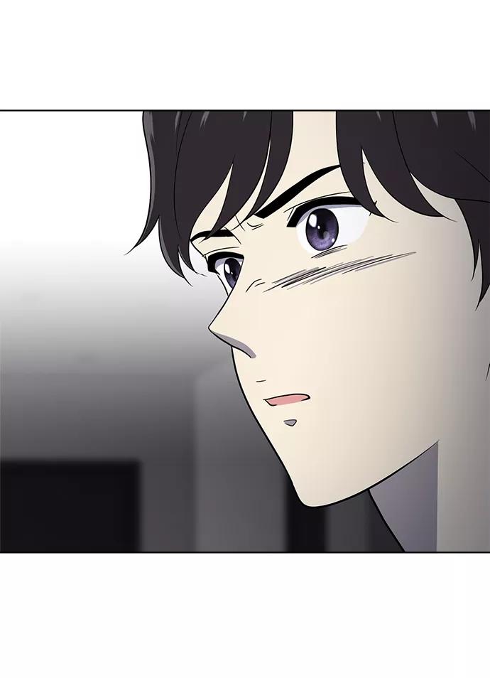 《保护刁蛮大小姐》第69话 第32页