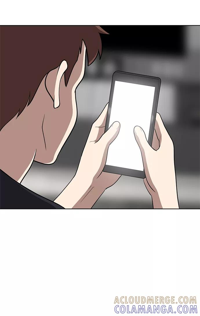 《保护刁蛮大小姐》第70话 第105页