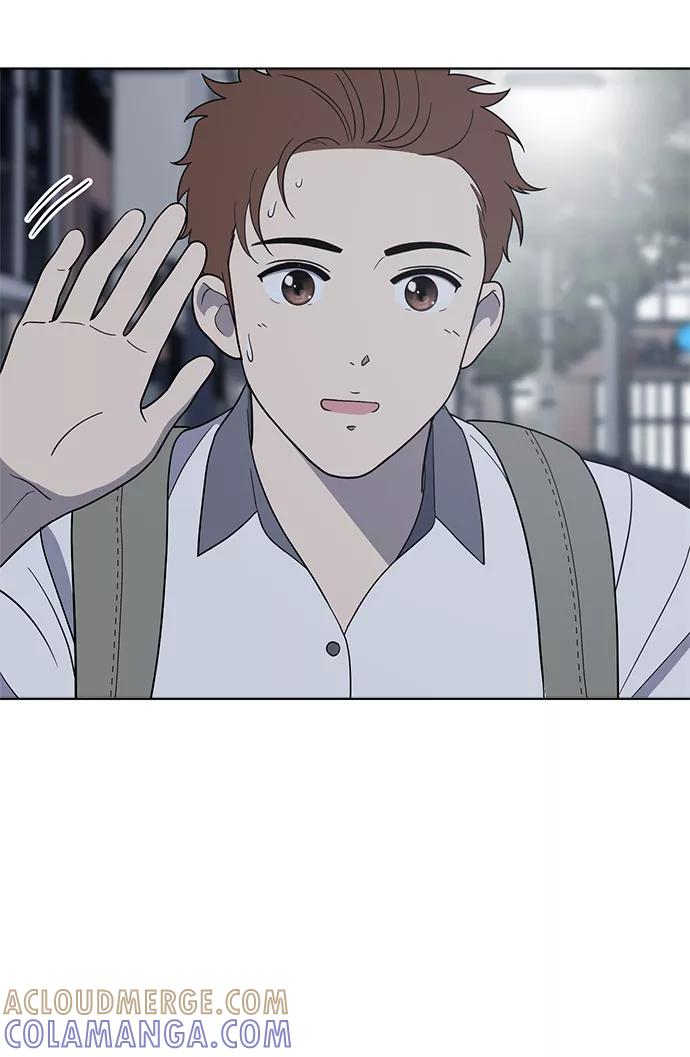 《保护刁蛮大小姐》第70话 第9页
