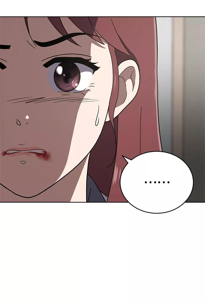 《保护刁蛮大小姐》第70话 第71页