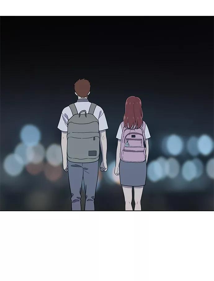 《保护刁蛮大小姐》第70话 第46页