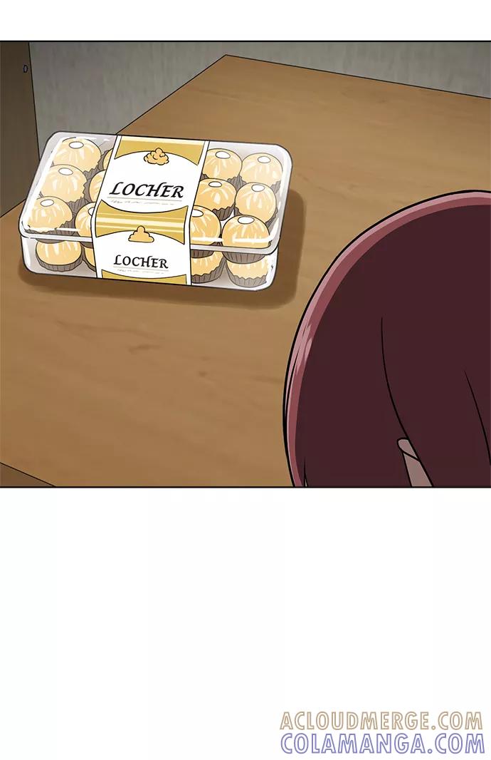 《保护刁蛮大小姐》第70话 第81页