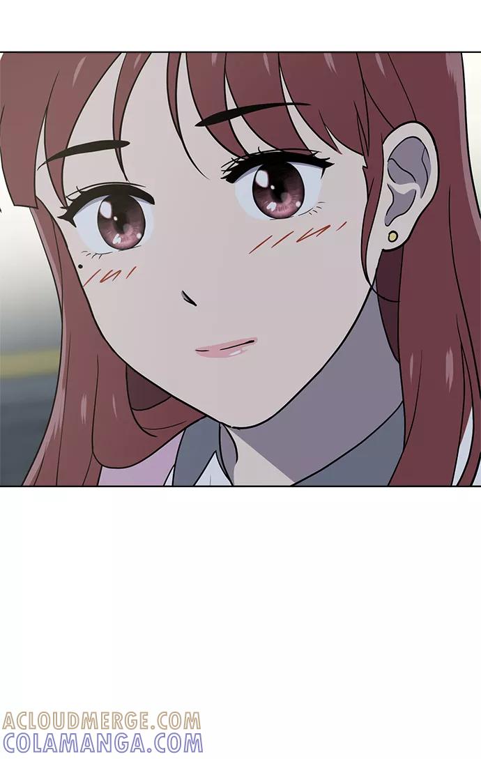 《保护刁蛮大小姐》第70话 第45页