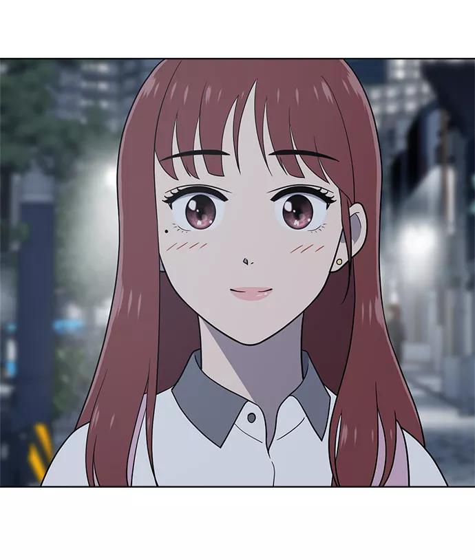 《保护刁蛮大小姐》第70话 第10页