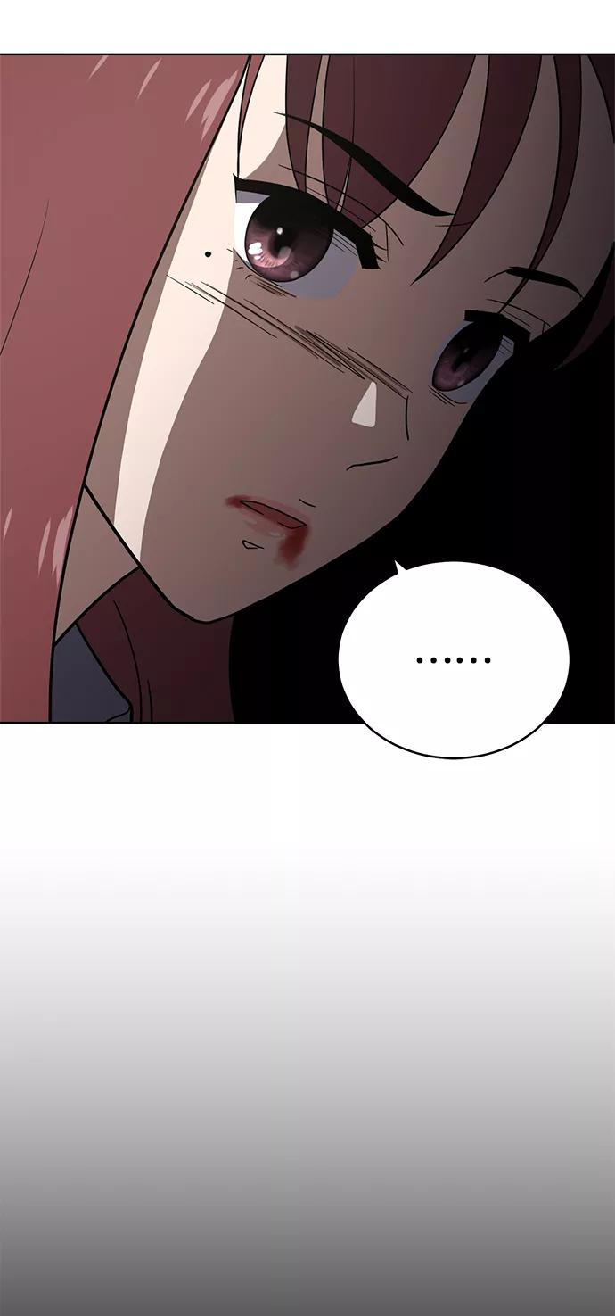 《保护刁蛮大小姐》第70话 第82页