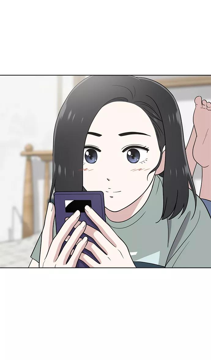《保护刁蛮大小姐》第70话 第99页