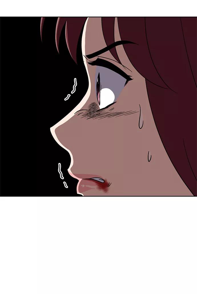 《保护刁蛮大小姐》第70话 第76页