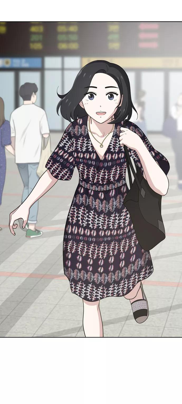 《保护刁蛮大小姐》第71话 第30页