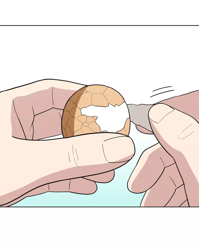 《保护刁蛮大小姐》第71话 第42页
