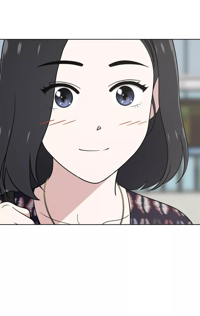 《保护刁蛮大小姐》第71话 第39页