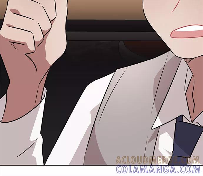 《今天也汪汪》第7话 第13页