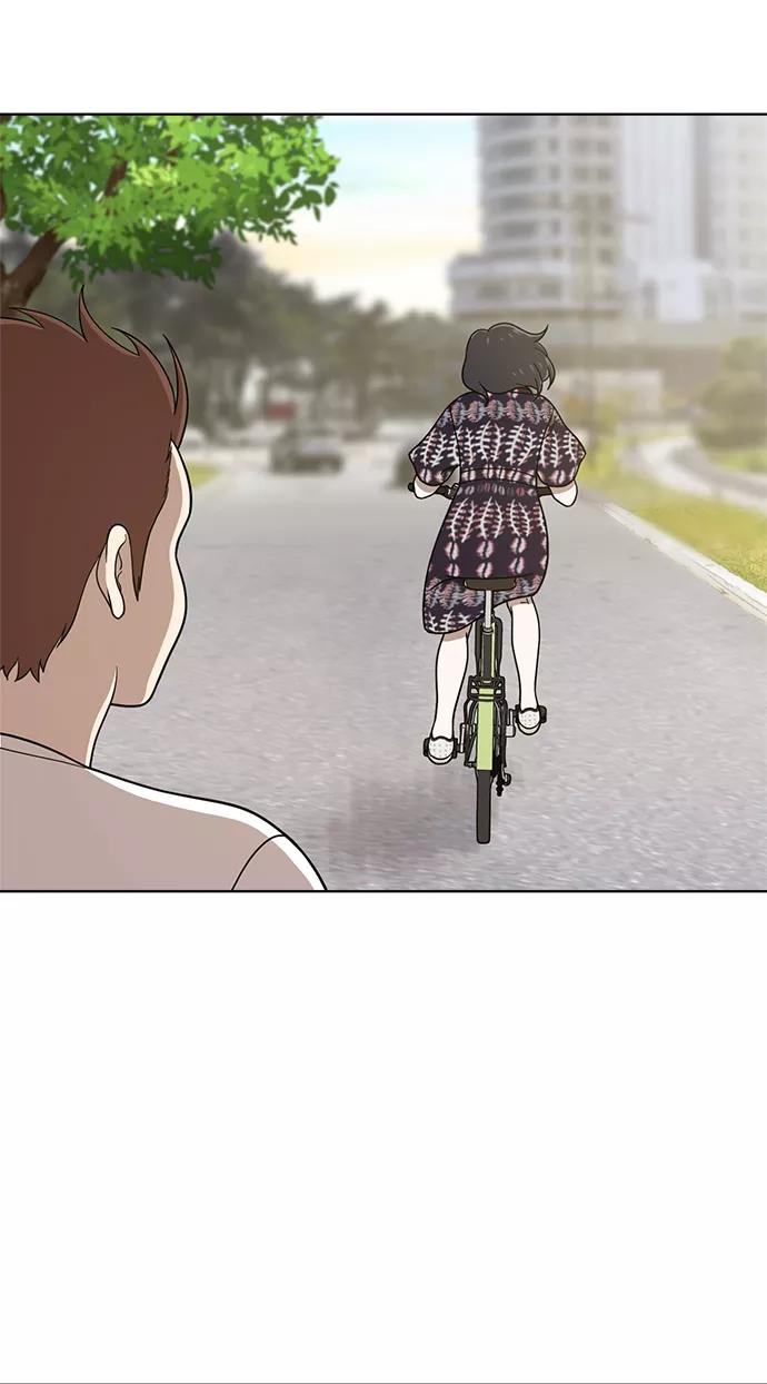 《保护刁蛮大小姐》第72话 第39页
