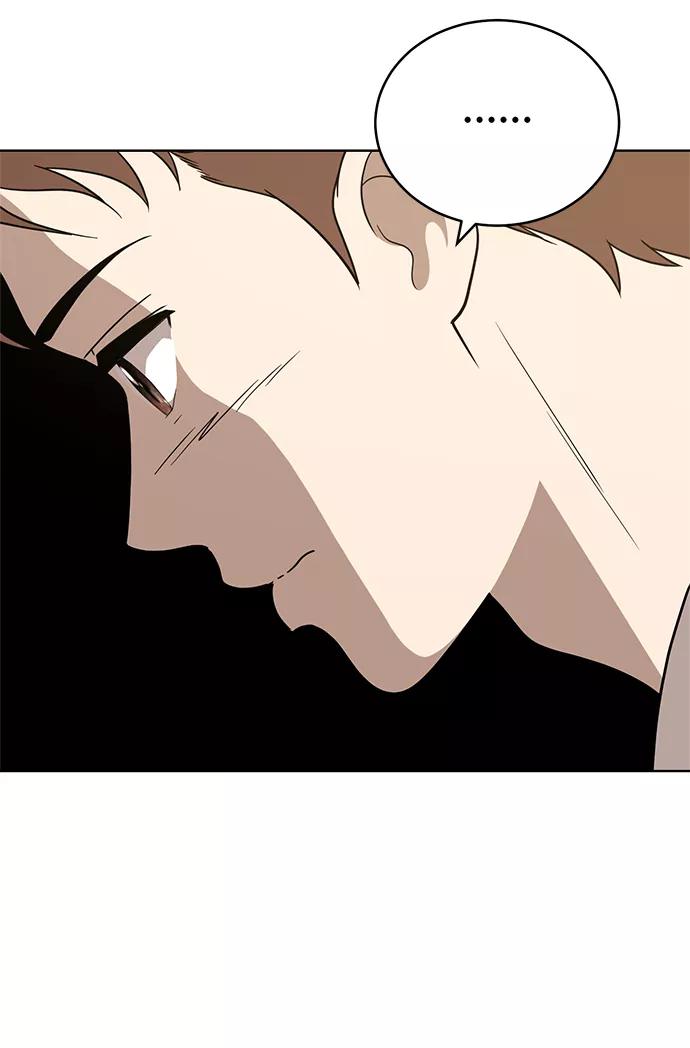 《保护刁蛮大小姐》第72话 第41页