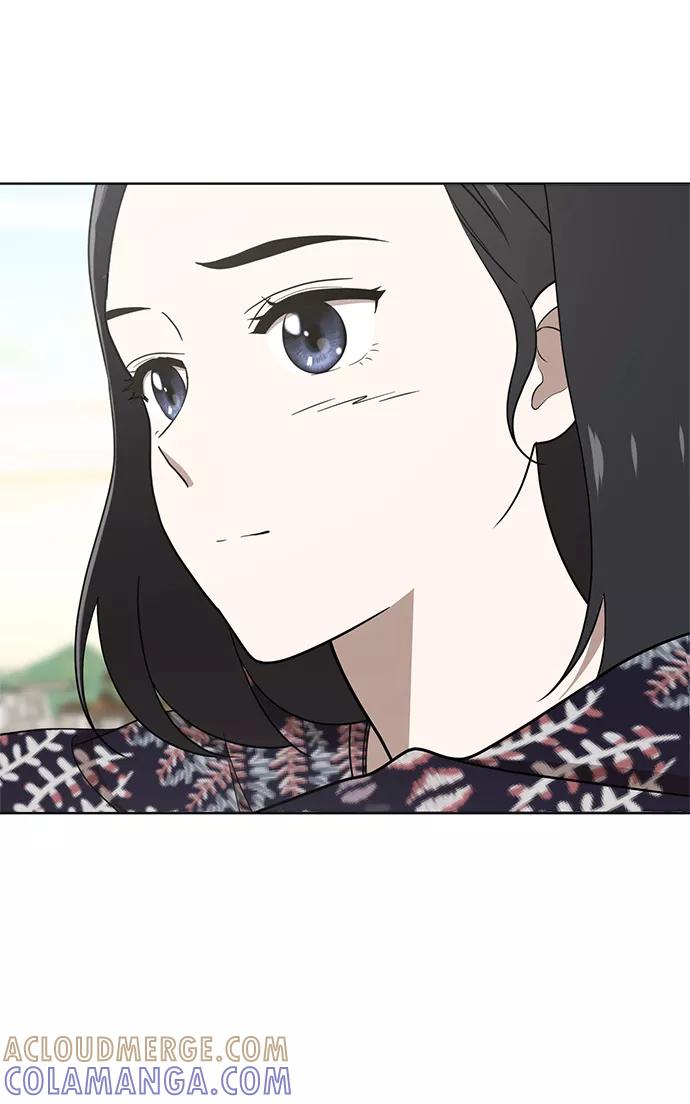 《保护刁蛮大小姐》第72话 第73页