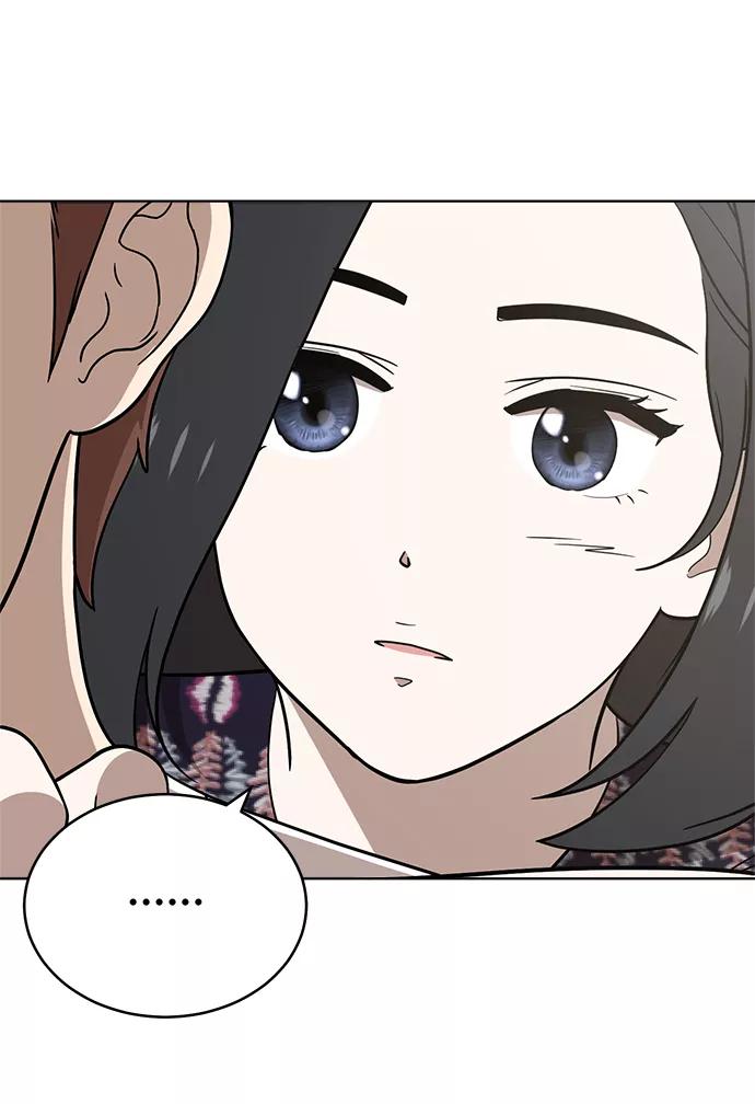 《保护刁蛮大小姐》第72话 第63页