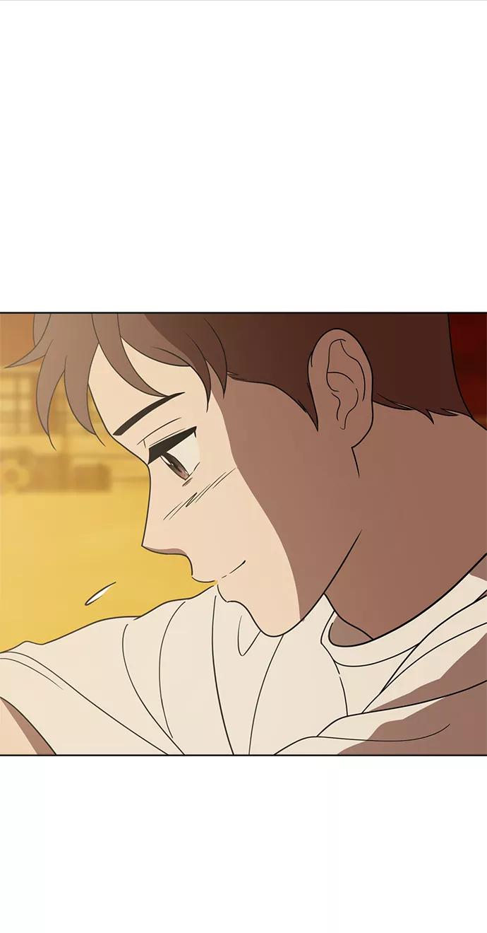 《保护刁蛮大小姐》第73话 第5页