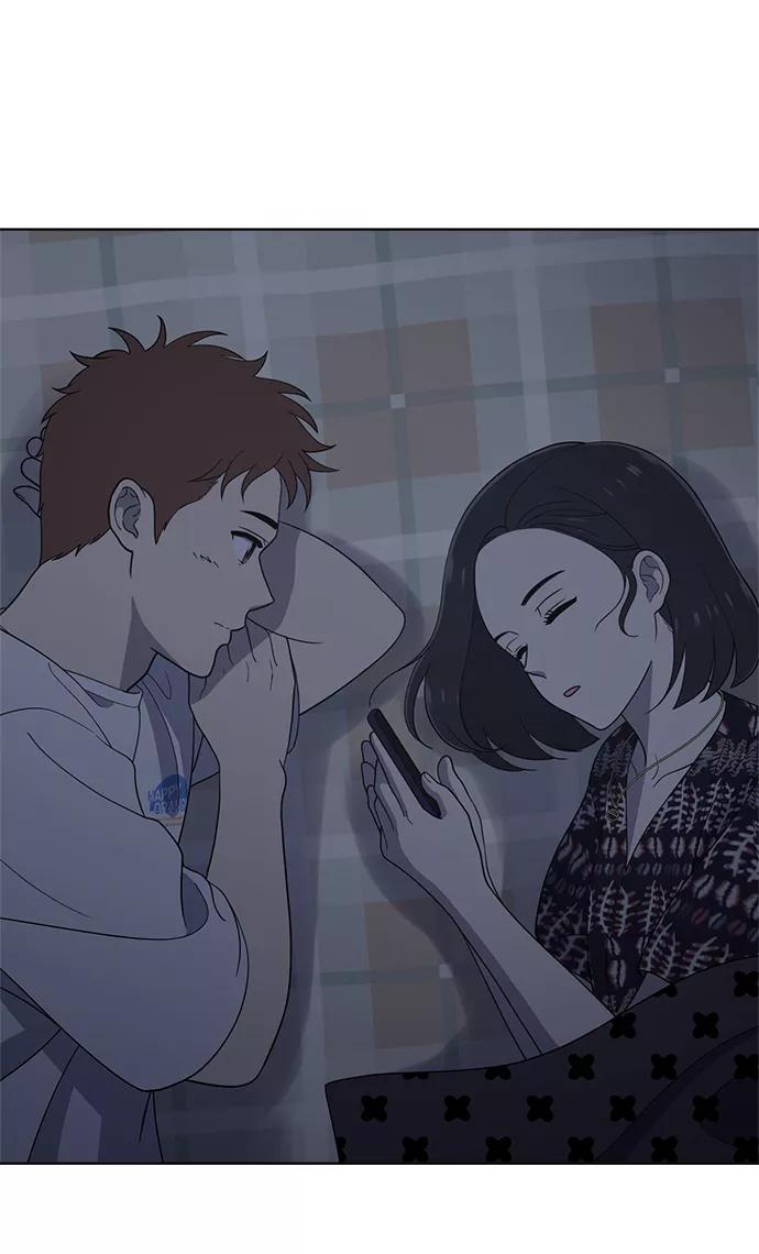 《保护刁蛮大小姐》第73话 第26页