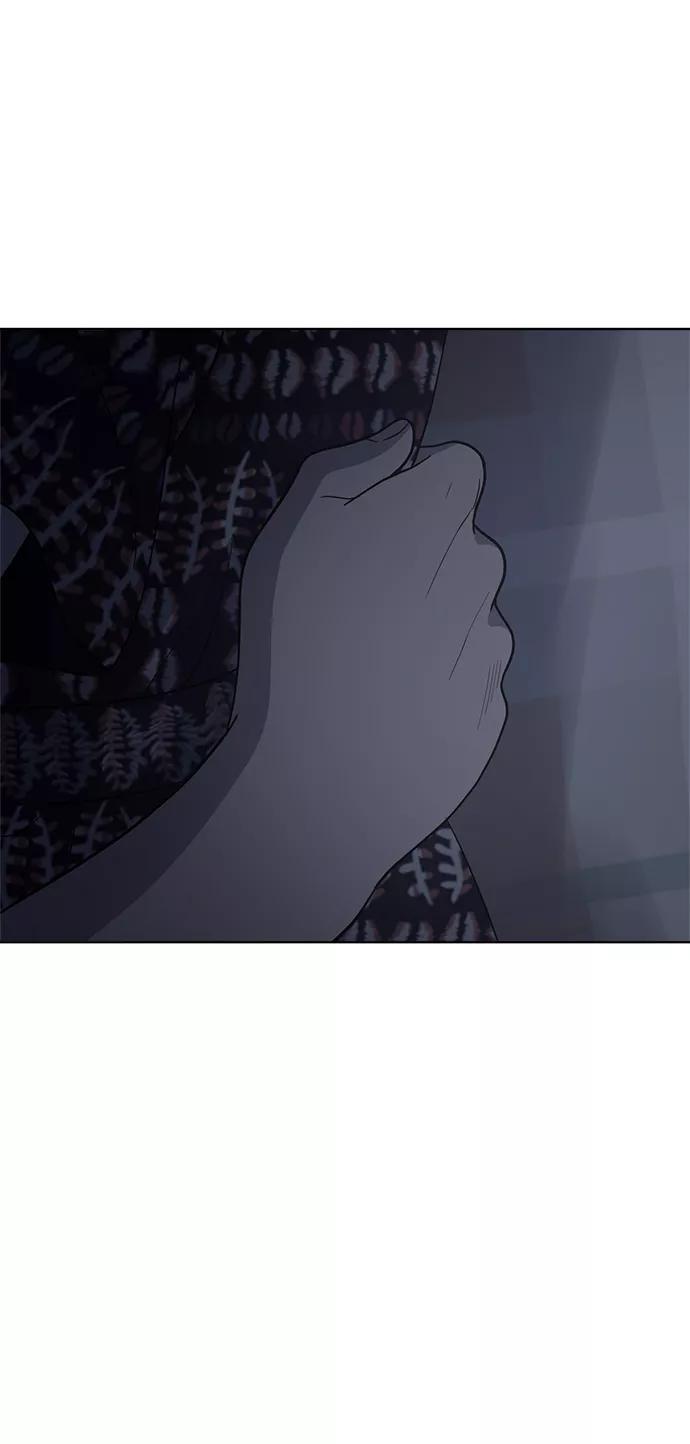 《保护刁蛮大小姐》第73话 第57页
