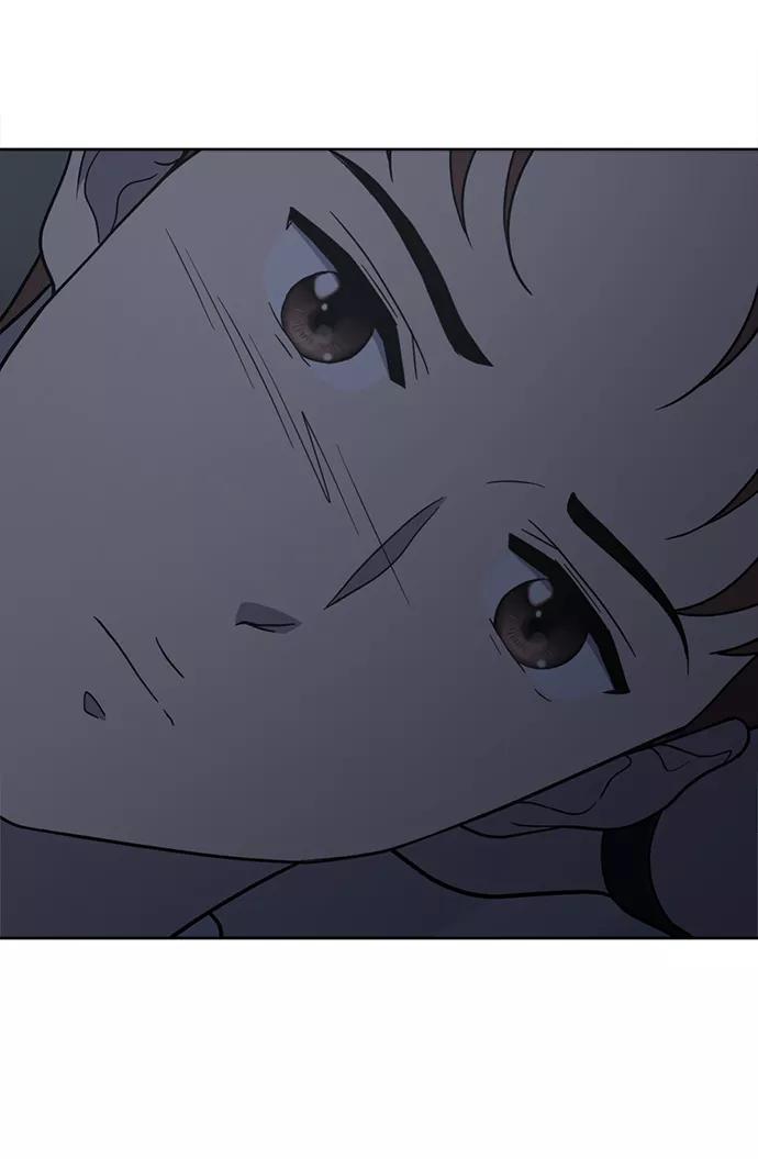 《保护刁蛮大小姐》第73话 第29页
