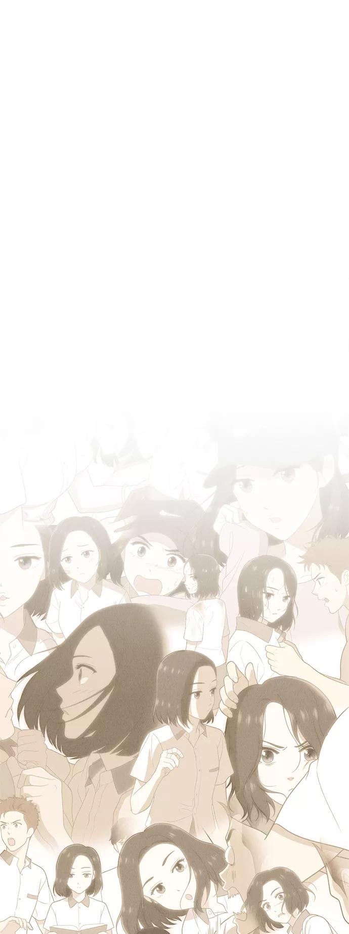 《保护刁蛮大小姐》第73话 第30页
